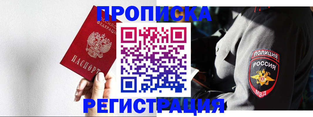 форма 3 в Карталах