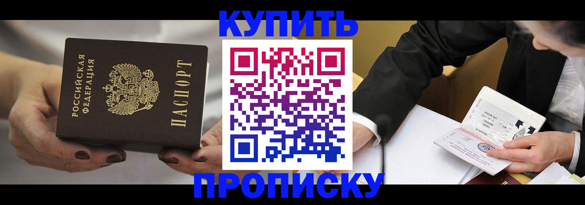 регистрация для дет. сада в Карталах